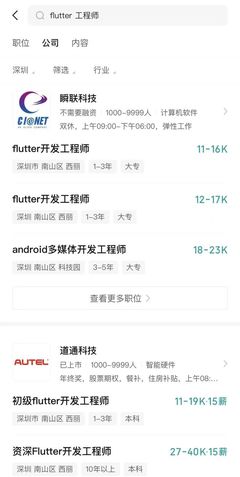 程序员称8k工资高只要2k,这波MongoDB输麻了